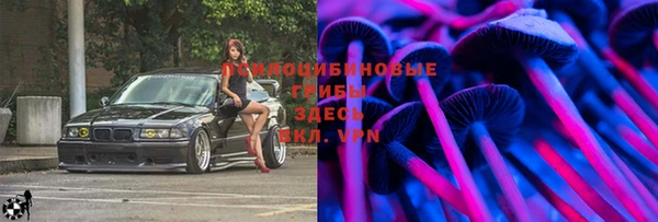 бутик Алексеевка