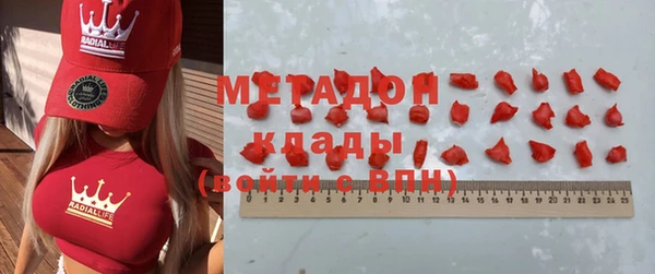 мет Алзамай