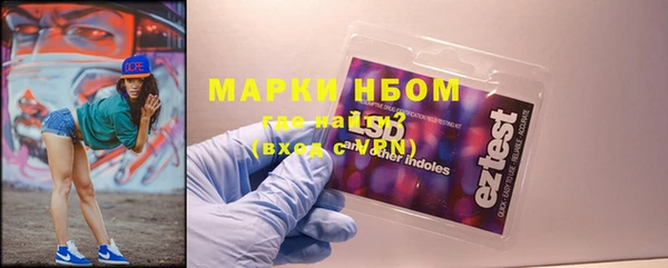 мет Алзамай