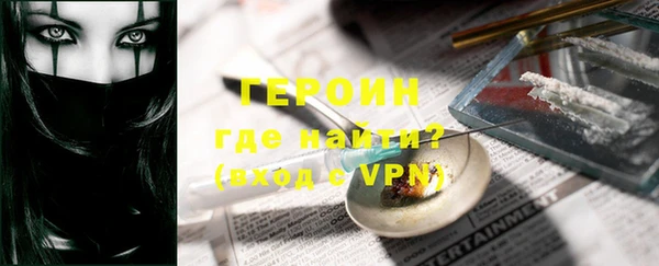 Альфа ПВП Алексин