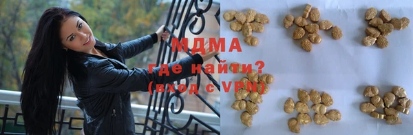 мет Алзамай