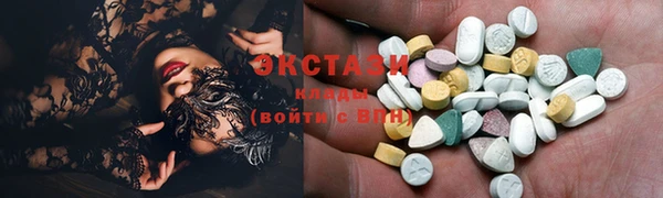 бутик Алексеевка
