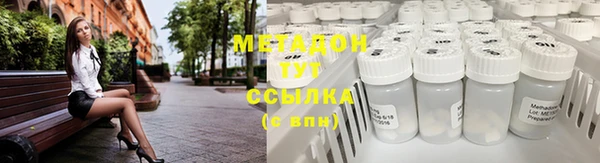мет Алзамай