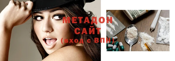 бутик Алексеевка