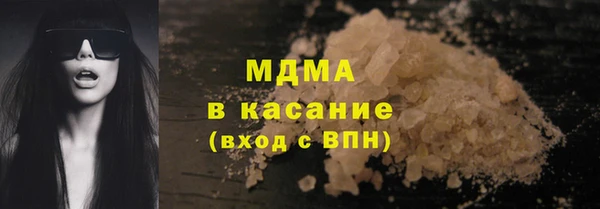 мет Алзамай