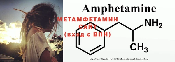 мет Алзамай