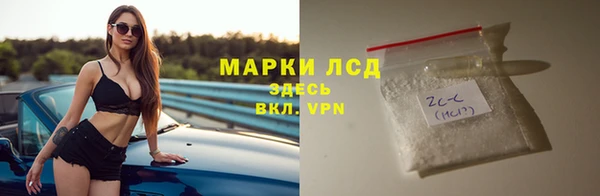 мет Алзамай