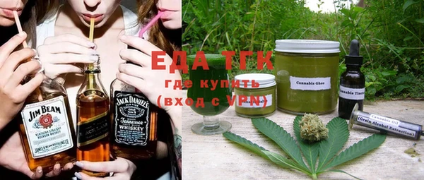 мет Алзамай