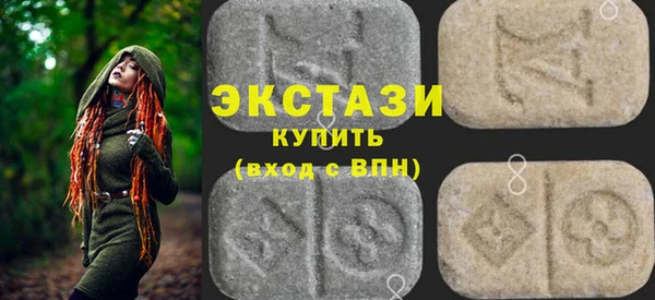бутик Алексеевка