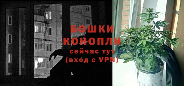 бутик Алексеевка