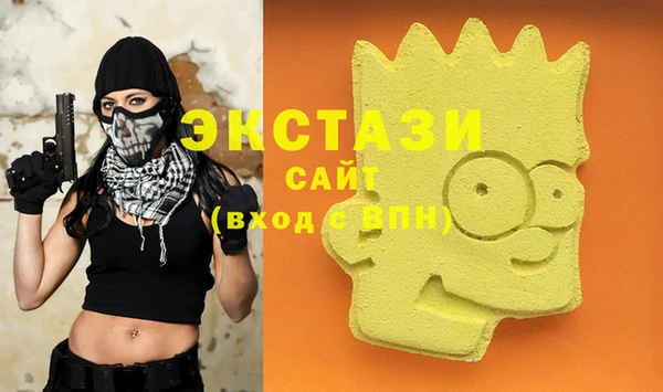 Альфа ПВП Алексин