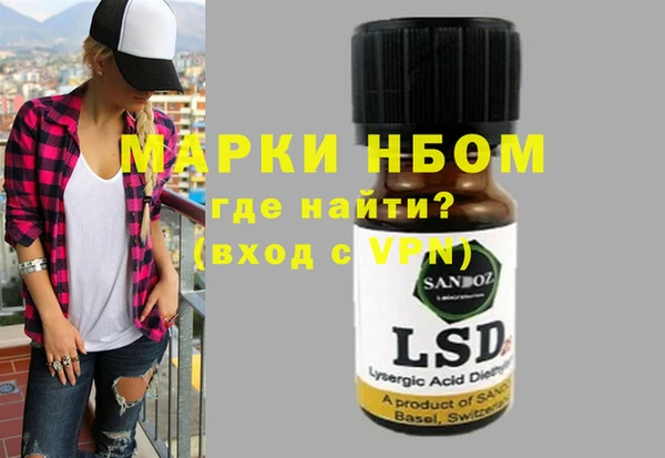 бутик Алексеевка