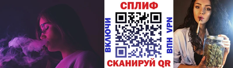 Шишки марихуана марихуана  Бабаево 